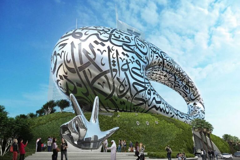 AD50 architect Shaun Killa Designed the Museum of the Future