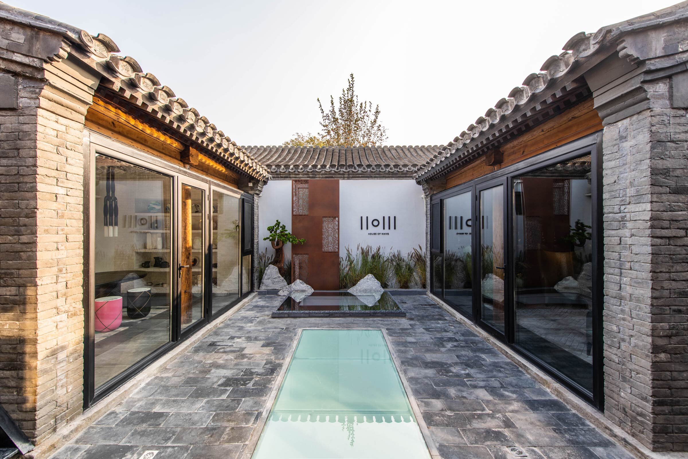 House of Wang - Courtyard